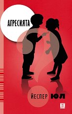 ��������� - 