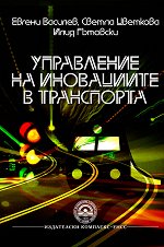 ���������� �� ���������� � ���������� - �����