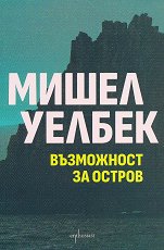 ���������� �� ������ - �����