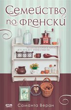 ��������� �� ������� - 