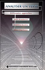 Analyser un texte: Defferentes approaches - 