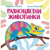 ����������� ��������� - ������ �����