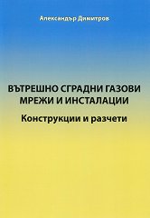 �������� ������� ������ ����� � ���������� - �����