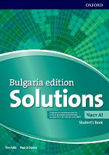 Solutions - ���� A1: ������� �� ��������� ���� �� 8. ���� �� ���������� �������� Bulgaria Edition - ������ ��������