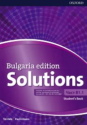 Solutions - ���� B1.1: ������� �� ��������� ���� �� 8. ���� Bulgaria Edition - �������