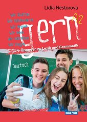 Gern - A2:     - 