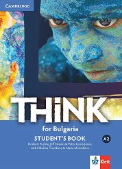 Think for Bulgaria - ���� A2: ������� �� 8. ���� �� ��������� ���� - �������