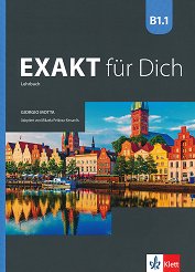 Exakt fur Dich - ���� B1.1: ������� �� 8. ���� �� ������ ���� - �������