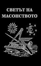 ������ �� ����������� - 