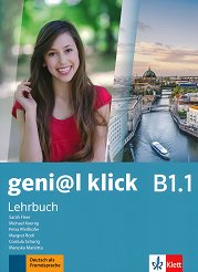 geni@l klick - ���� B1.1: ������� �� ������ ���� �� 8. ���� - �������
