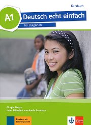 Deutsch echt einfach fur Bulgarien - ���� A1: ������� �� ������ ���� �� 8. ���� - �������