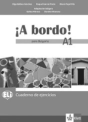 A Bordo! Para Bulgaria - ���� A1: ������ �������� �� �������� ���� �� 8. ���� + CD - �������