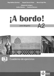 A Bordo! Para Bulgaria - ���� A2: ������ �������� �� �������� ���� �� 8. ���� + CD - �������