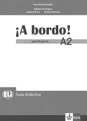 A Bordo! Para Bulgaria - ���� A2: ����� �� ������� �� �������� ���� �� 8. ���� + CD - �������