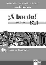 A Bordo! Para Bulgaria - ���� B1.1: ������ �������� �� �������� ���� �� 8. ���� + CD - �������