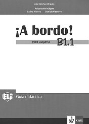 A Bordo! Para Bulgaria - ���� B1.1: ����� �� ������� �� �������� ���� �� 8. ���� + CD - �������