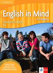 English in Mind for Bulgaria - ���� A1: ������� �� ��������� ���� �� 8. ���� - �������