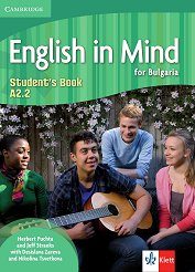 English in Mind for Bulgaria - ���� A2.2: ������� �� ��������� ���� �� 8. ���� - �������