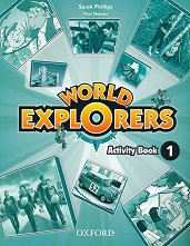 World Explorers - ���� 1: ������ �������� �� ��������� ���� - �������