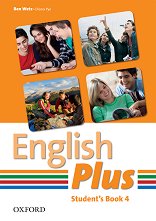 English Plus - ���� 4: ������� �� ��������� ���� - �������