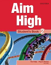 Aim High - ���� 2: ������� �� ��������� ���� - �������