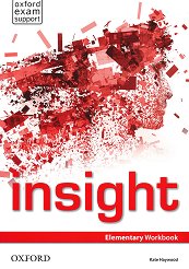 Insight - Elementary: ������ �������� �� ��������� ���� - ����� �� �������