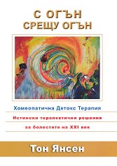 � ���� ����� ����: ������������ ������ ������� - �����