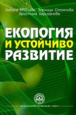 �������� � ��������� �������� - �����