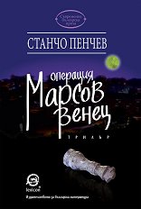 �������� "������ �����" - �����