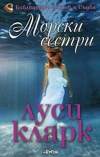 ������ ������ - 