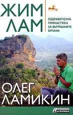 ��� ���. ������������ ���������� �� ���������� ������ - 