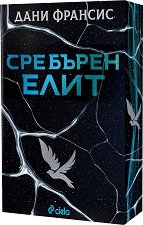 �������� ���� - �����
