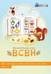 ������������� ����: ����� 1 - ���� - �����