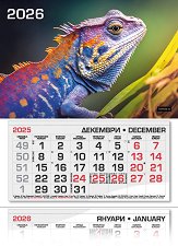 ������������ �������� - ������ 2026 - 