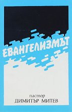 ������������ - �����