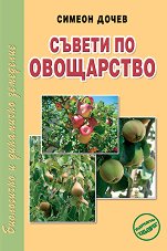 ������ �� ���������� - 