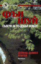 ��� ��� ������ �� ��-����� ����� - 