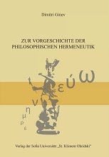 Zur Vorgeschichte der Philosophischen Hermeneutik - �����