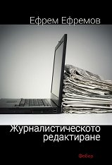 ����������������� ����������� - �����