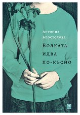 ������� ���� ��-����� - 