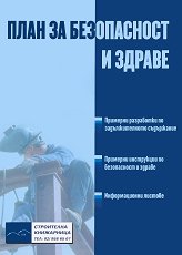 ���� �� ����������� � ������ + CD - 