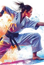 ��������-������ � 2 ������ - 