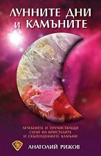 ������� ��� � �������� - 