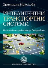 ������������ ����������� ������� - ��������