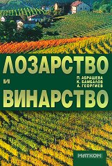 ��������� � ��������� - �����
