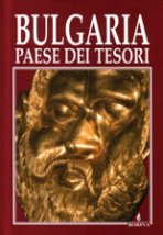 Bulgaria - Paese Dei Tesori - �����