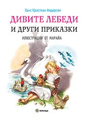 ������ ������ � ����� �������� - �����
