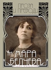 ���� ������� - ��� 2: ����� � ������� - 