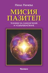 ����� ������� - 