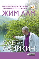 ������ ������ �� ��������� ���������� �� ��������� ��� ��� - 